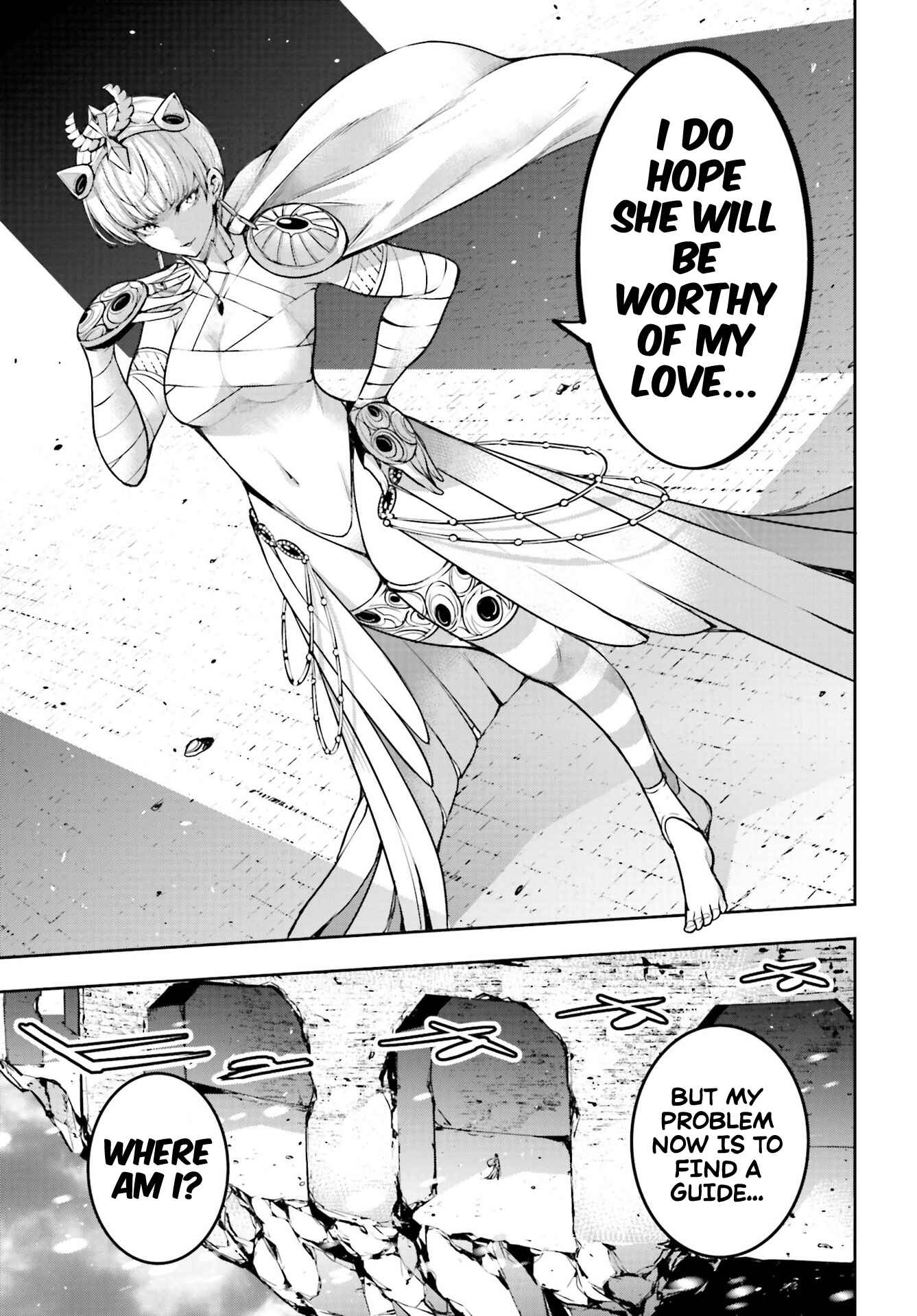 Page 34 Chapter 12 Majo Taisen - 32-nin no Isai no Majo wa Koroshiau