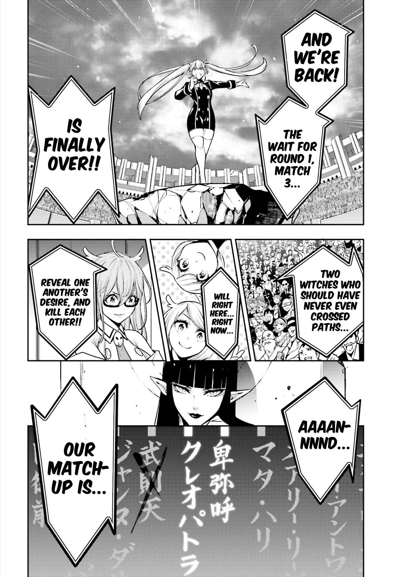 Page 35 Chapter 12 Majo Taisen - 32-nin no Isai no Majo wa Koroshiau