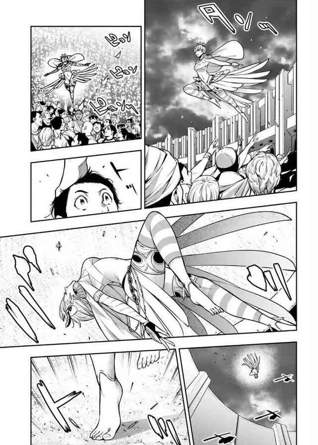 Page 15 Chapter 13 Majo Taisen - 32-nin no Isai no Majo wa Koroshiau