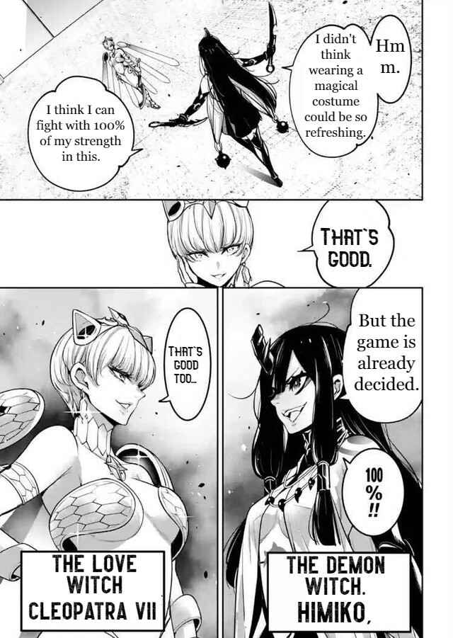 Page 27 Chapter 13 Majo Taisen - 32-nin no Isai no Majo wa Koroshiau