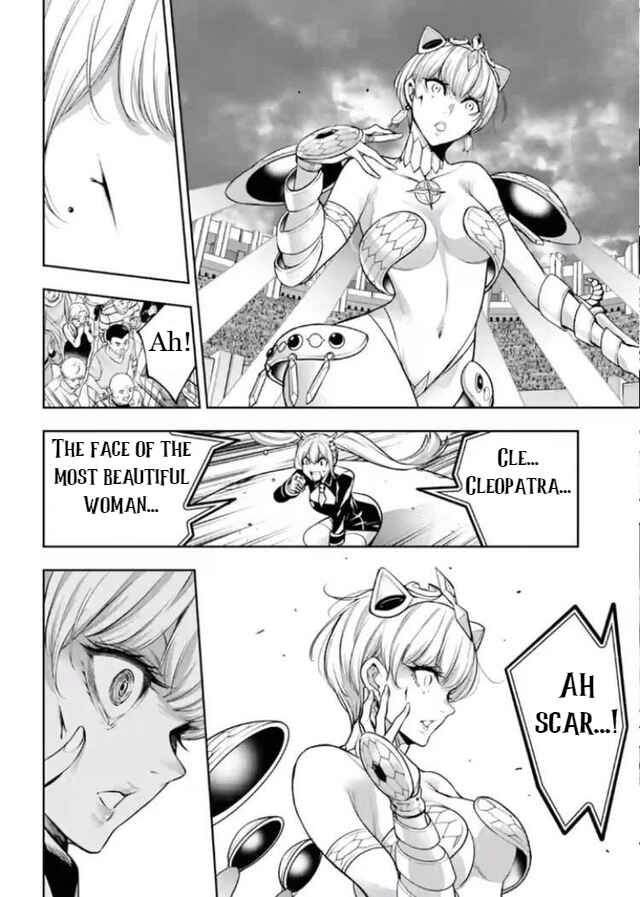 Page 33 Chapter 13 Majo Taisen - 32-nin no Isai no Majo wa Koroshiau