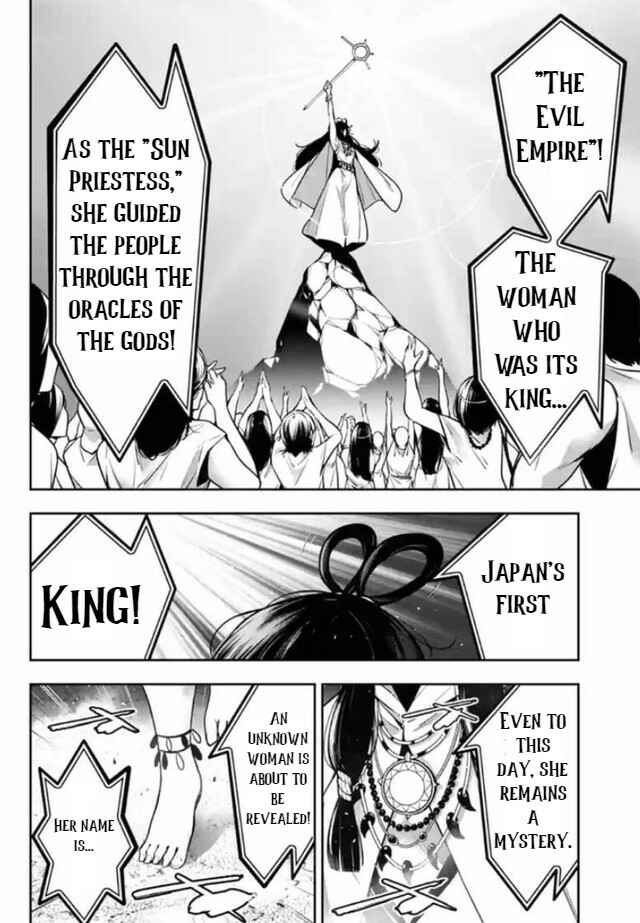 Page 4 Chapter 13 Majo Taisen - 32-nin no Isai no Majo wa Koroshiau