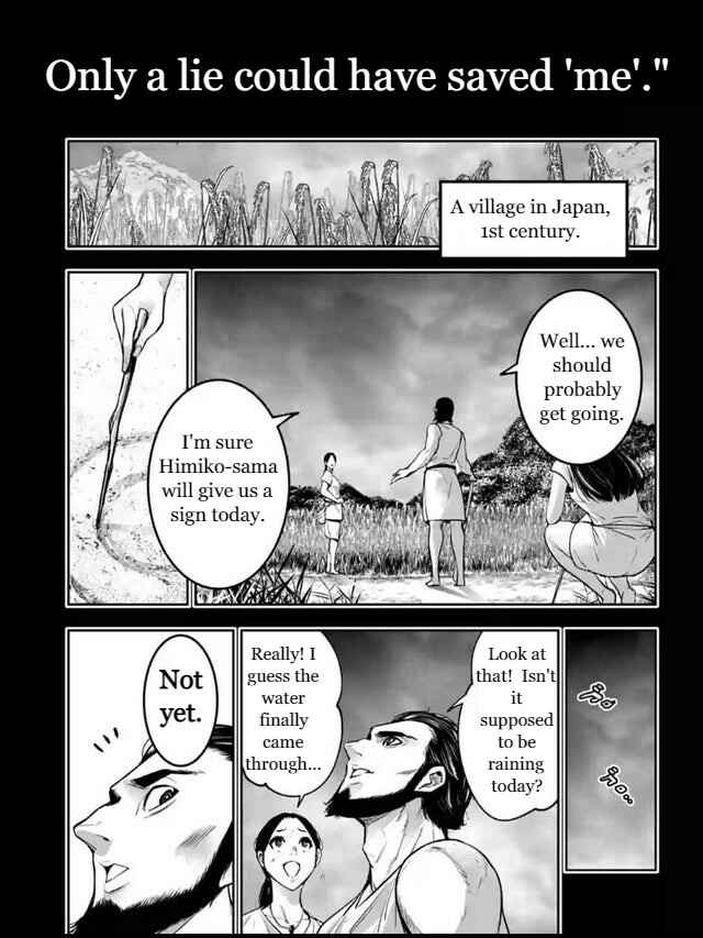 Page 21 Chapter 15 Majo Taisen - 32-nin no Isai no Majo wa Koroshiau