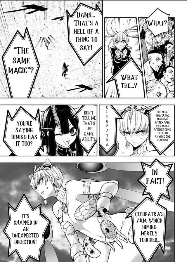 Page 3 Chapter 15 Majo Taisen - 32-nin no Isai no Majo wa Koroshiau
