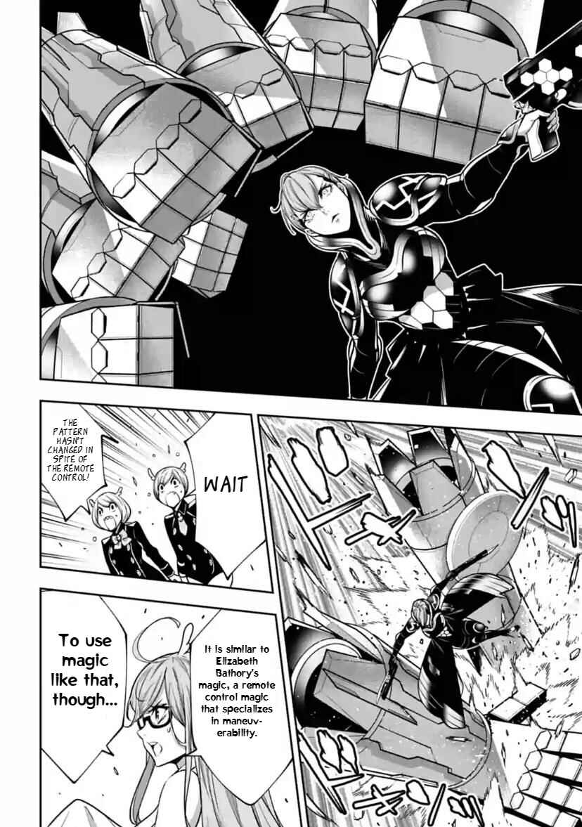 Page 14 Chapter 30 Majo Taisen - 32-nin no Isai no Majo wa Koroshiau