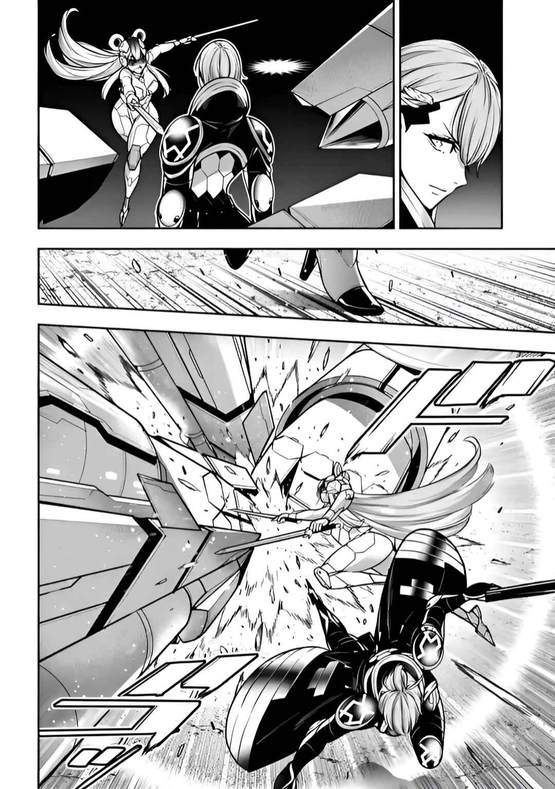 Page 20 Chapter 30 Majo Taisen - 32-nin no Isai no Majo wa Koroshiau