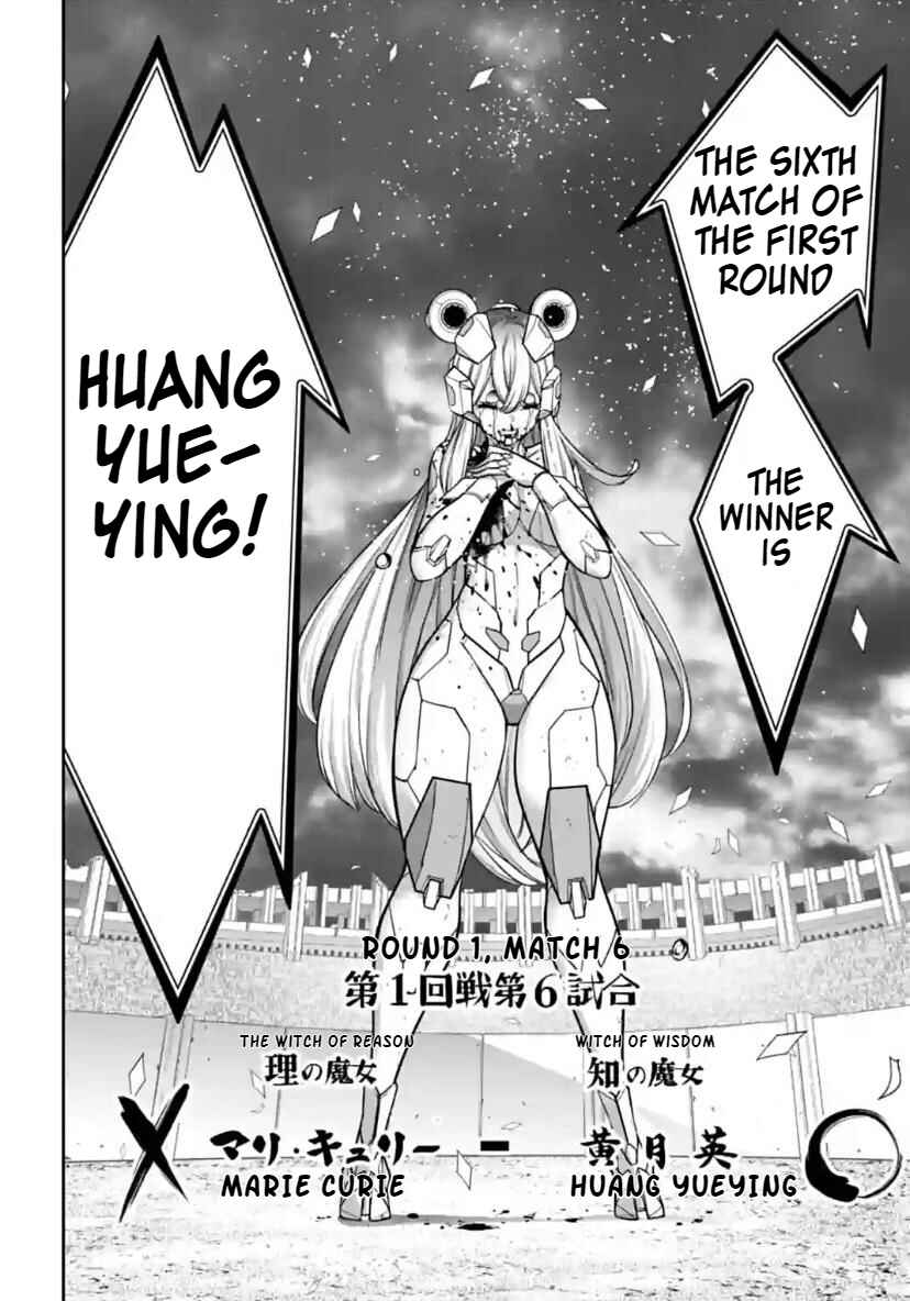 Page 49 Chapter 30 Majo Taisen - 32-nin no Isai no Majo wa Koroshiau