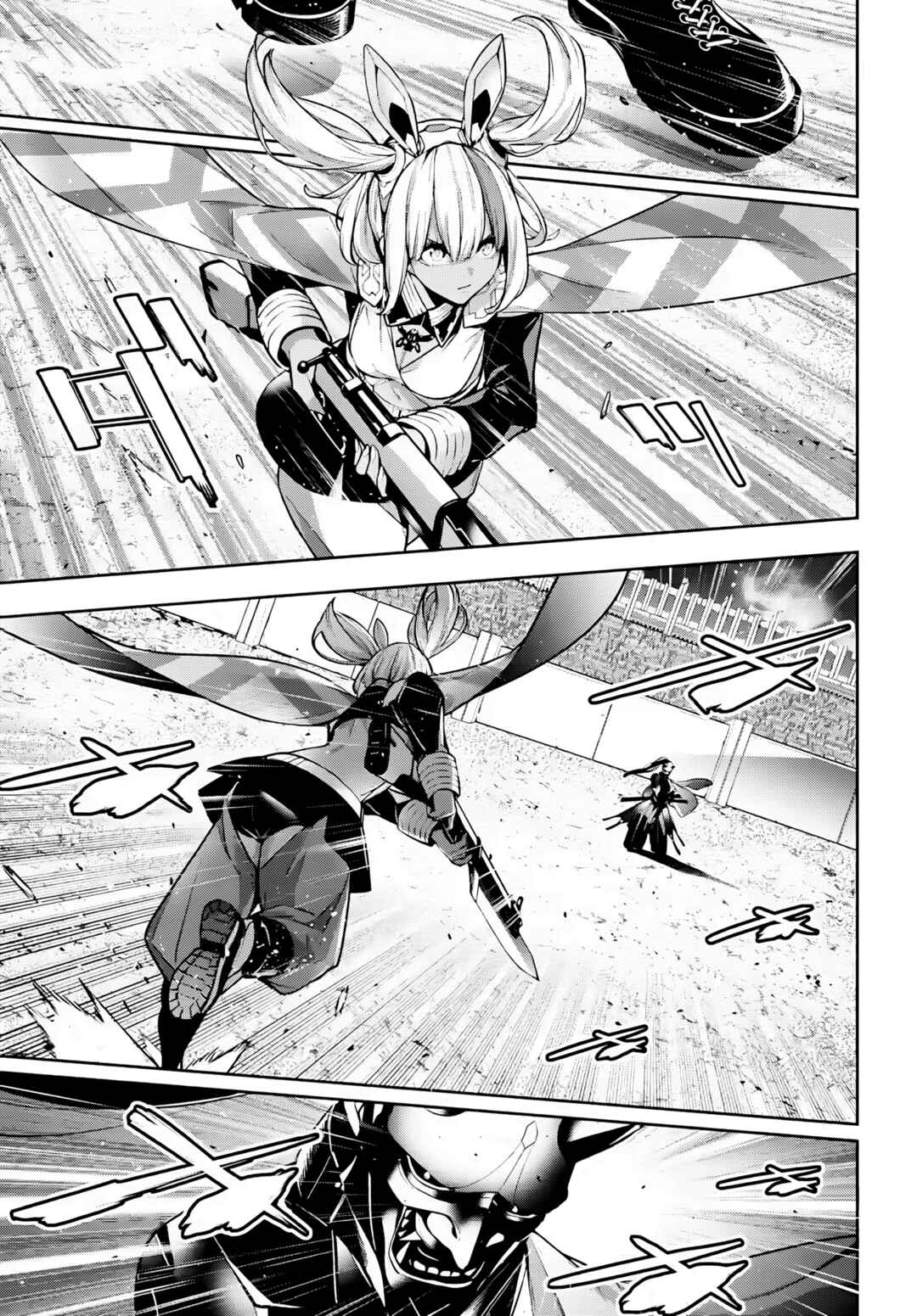 Page 27 Chapter 51 Majo Taisen - 32-nin no Isai no Majo wa Koroshiau