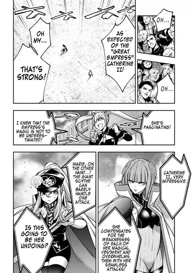 Page 20 Chapter 22 Majo Taisen - 32-nin no Isai no Majo wa Koroshiau
