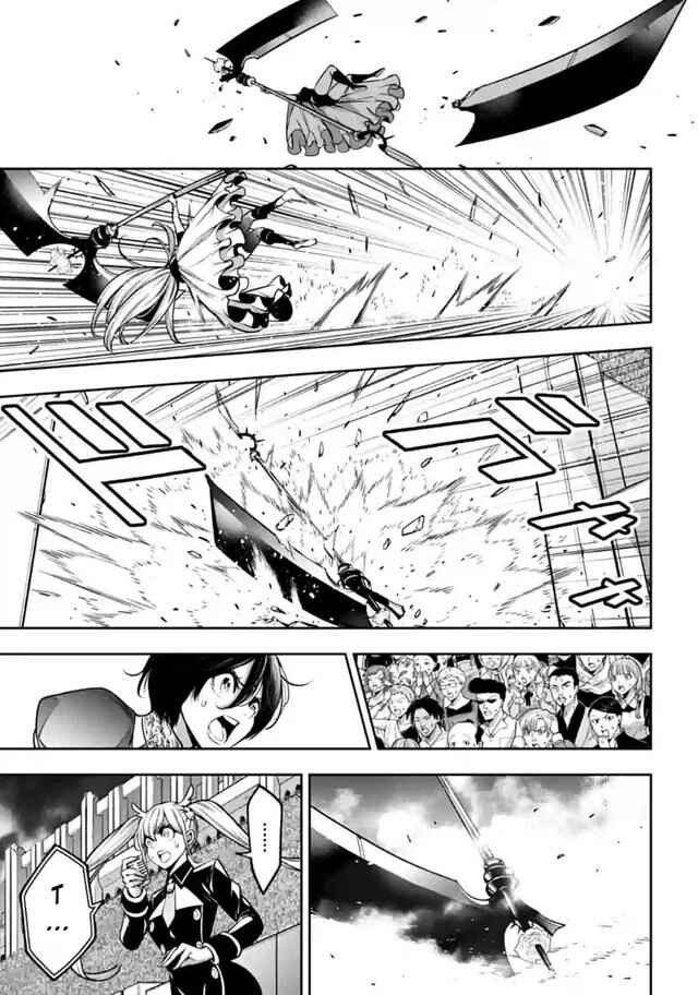 Page 39 Chapter 22 Majo Taisen - 32-nin no Isai no Majo wa Koroshiau
