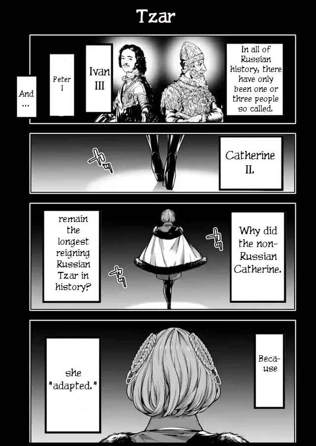 Page 5 Chapter 22 Majo Taisen - 32-nin no Isai no Majo wa Koroshiau