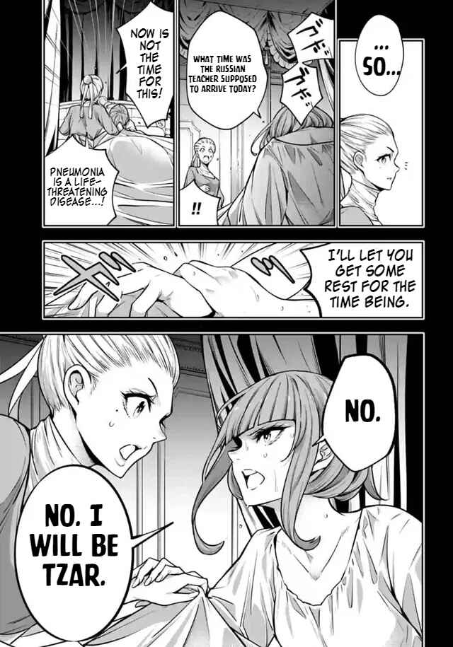 Page 7 Chapter 22 Majo Taisen - 32-nin no Isai no Majo wa Koroshiau