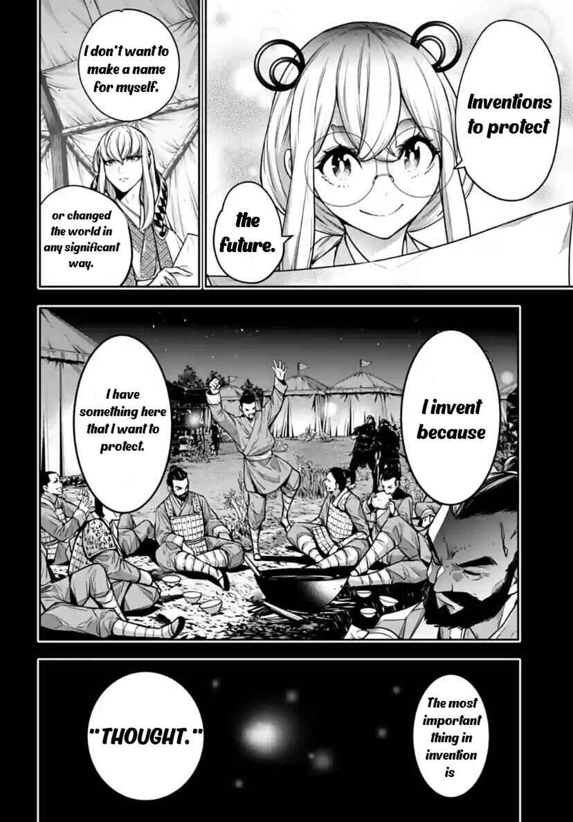 Page 10 Chapter 28 Majo Taisen - 32-nin no Isai no Majo wa Koroshiau