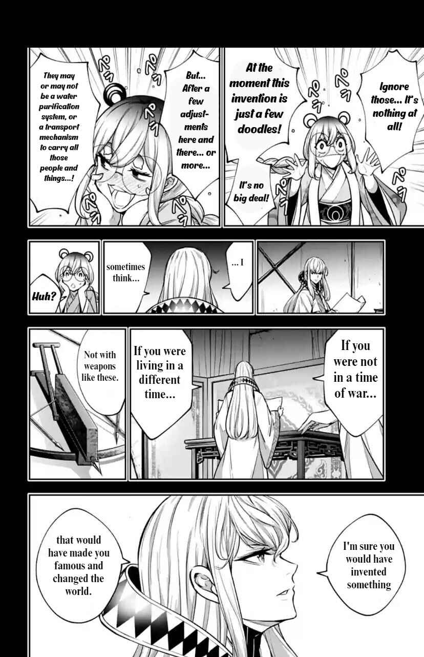 Page 8 Chapter 28 Majo Taisen - 32-nin no Isai no Majo wa Koroshiau