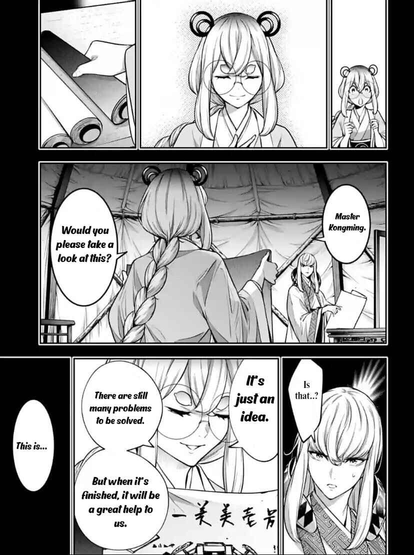 Page 9 Chapter 28 Majo Taisen - 32-nin no Isai no Majo wa Koroshiau