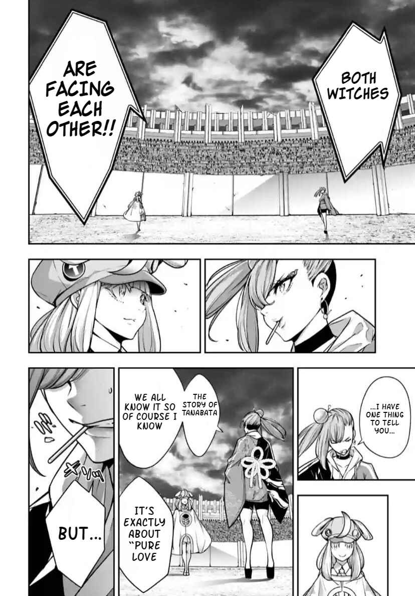 Page 13 Chapter 32 Majo Taisen - 32-nin no Isai no Majo wa Koroshiau