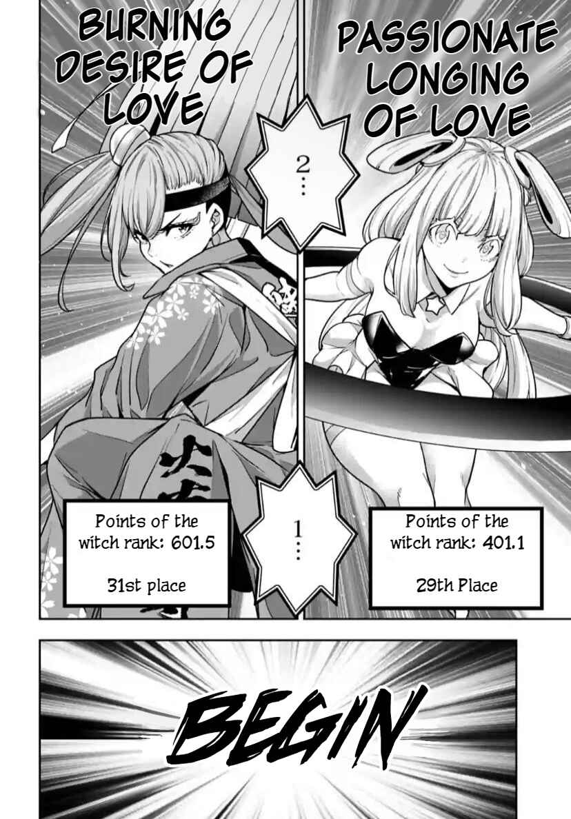 Page 23 Chapter 32 Majo Taisen - 32-nin no Isai no Majo wa Koroshiau