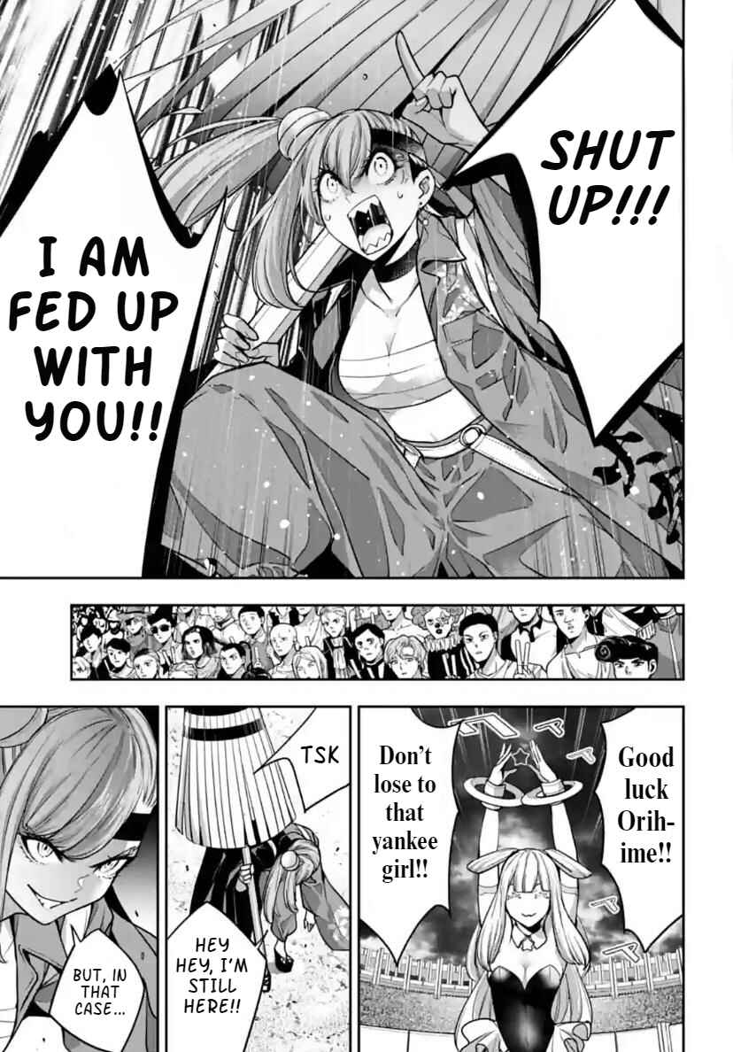 Page 32 Chapter 32 Majo Taisen - 32-nin no Isai no Majo wa Koroshiau