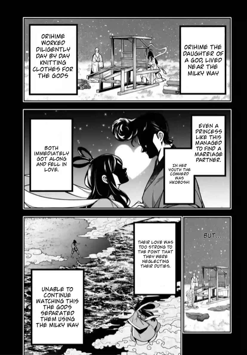 Page 4 Chapter 32 Majo Taisen - 32-nin no Isai no Majo wa Koroshiau