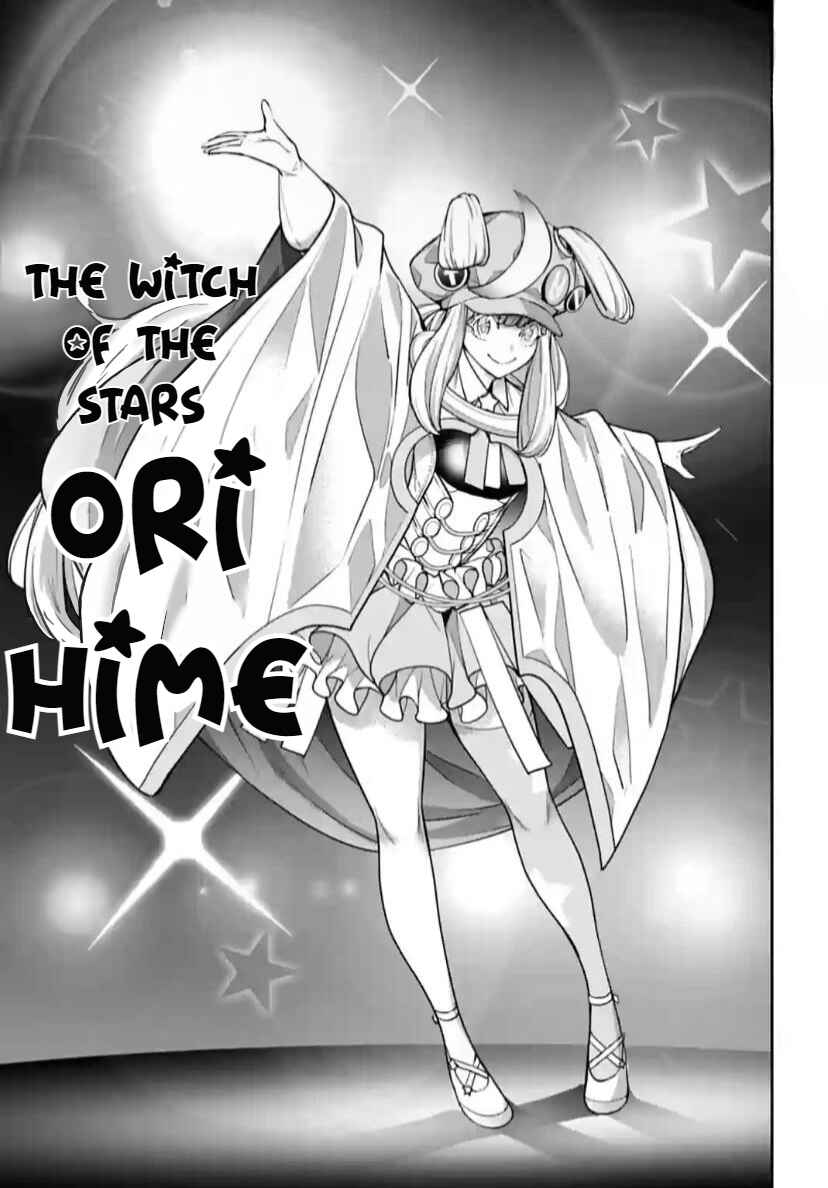 Page 6 Chapter 32 Majo Taisen - 32-nin no Isai no Majo wa Koroshiau