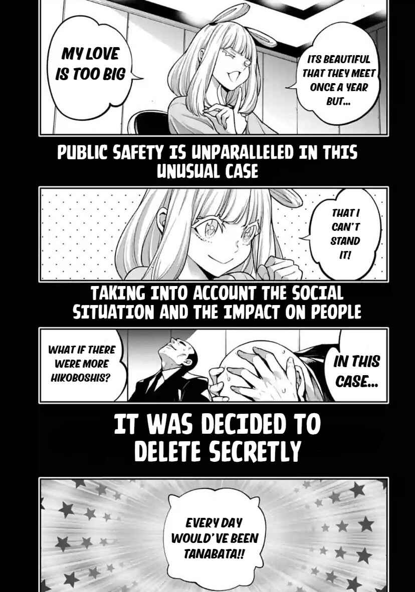 Page 15 Chapter 33 Majo Taisen - 32-nin no Isai no Majo wa Koroshiau