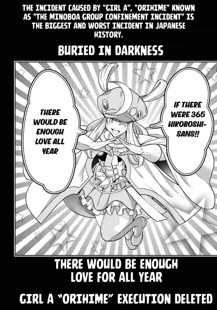 Page 16 Chapter 33 Majo Taisen - 32-nin no Isai no Majo wa Koroshiau