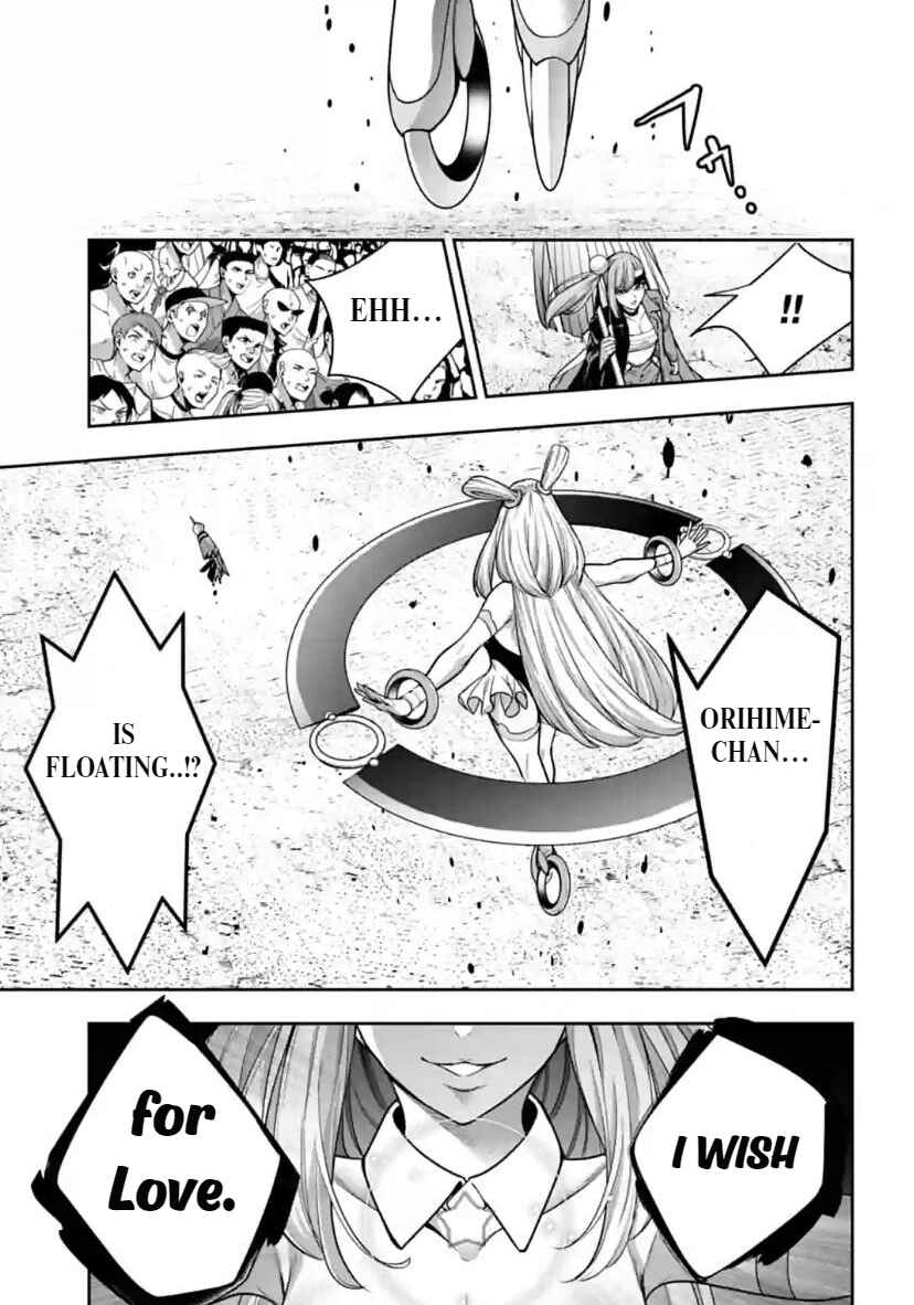 Page 21 Chapter 33 Majo Taisen - 32-nin no Isai no Majo wa Koroshiau