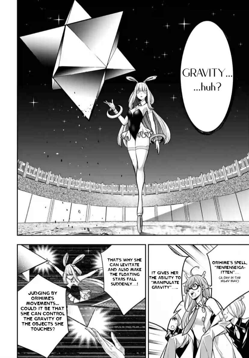 Page 33 Chapter 33 Majo Taisen - 32-nin no Isai no Majo wa Koroshiau