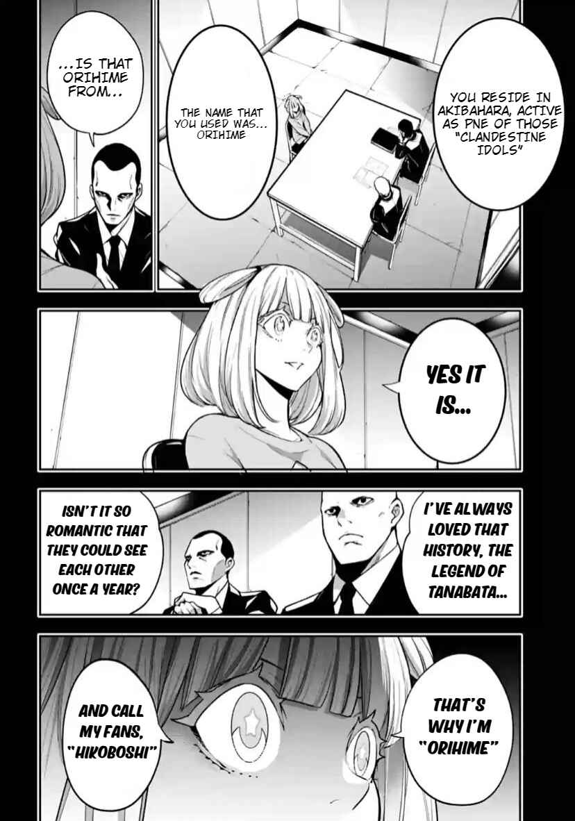 Page 4 Chapter 33 Majo Taisen - 32-nin no Isai no Majo wa Koroshiau
