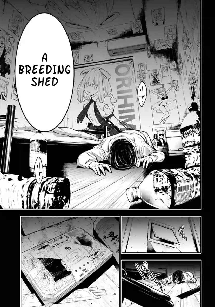 Page 7 Chapter 33 Majo Taisen - 32-nin no Isai no Majo wa Koroshiau