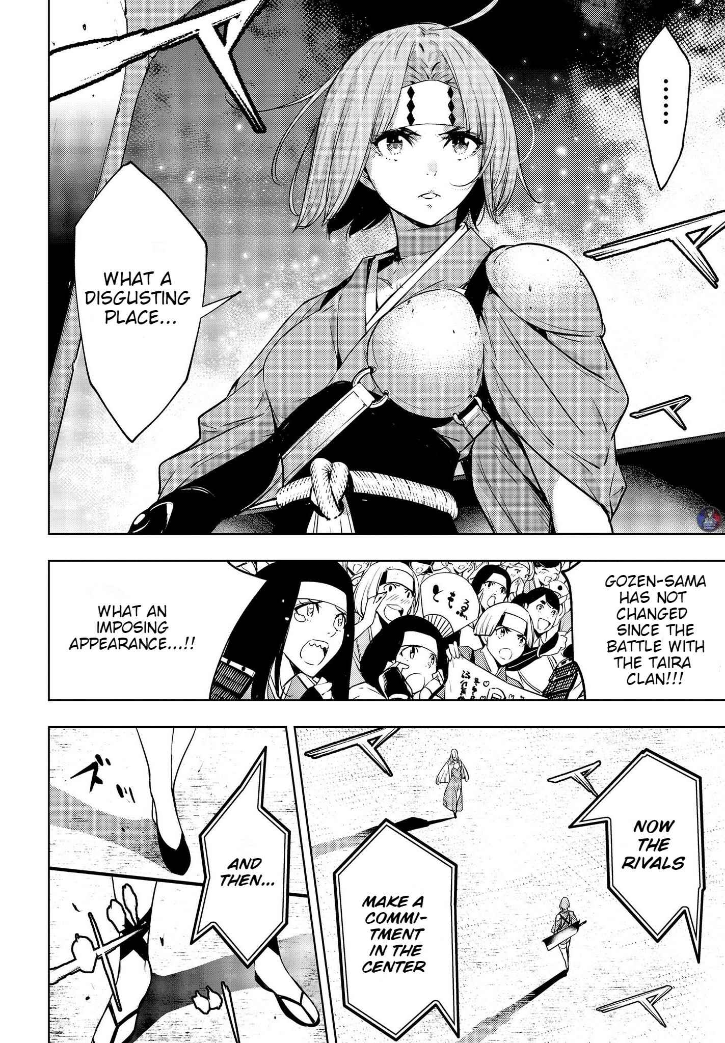 Page 17 Chapter 2 Majo Taisen - 32-nin no Isai no Majo wa Koroshiau