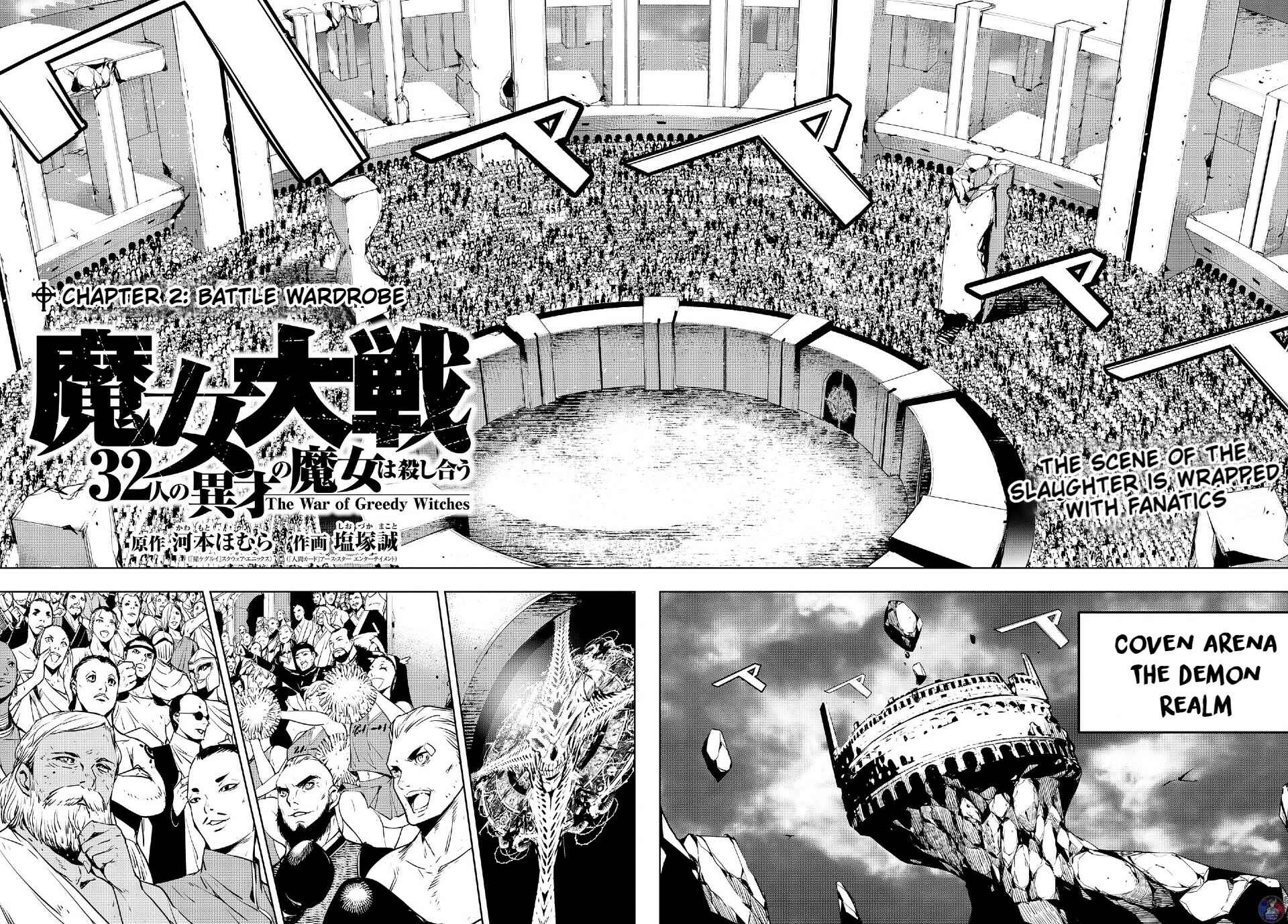 Page 2 Chapter 2 Majo Taisen - 32-nin no Isai no Majo wa Koroshiau