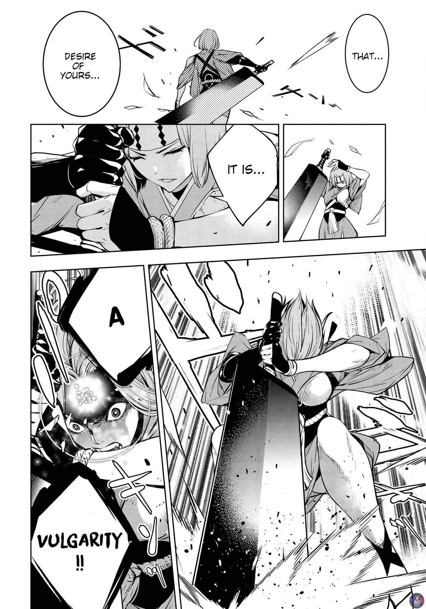 Page 23 Chapter 2 Majo Taisen - 32-nin no Isai no Majo wa Koroshiau