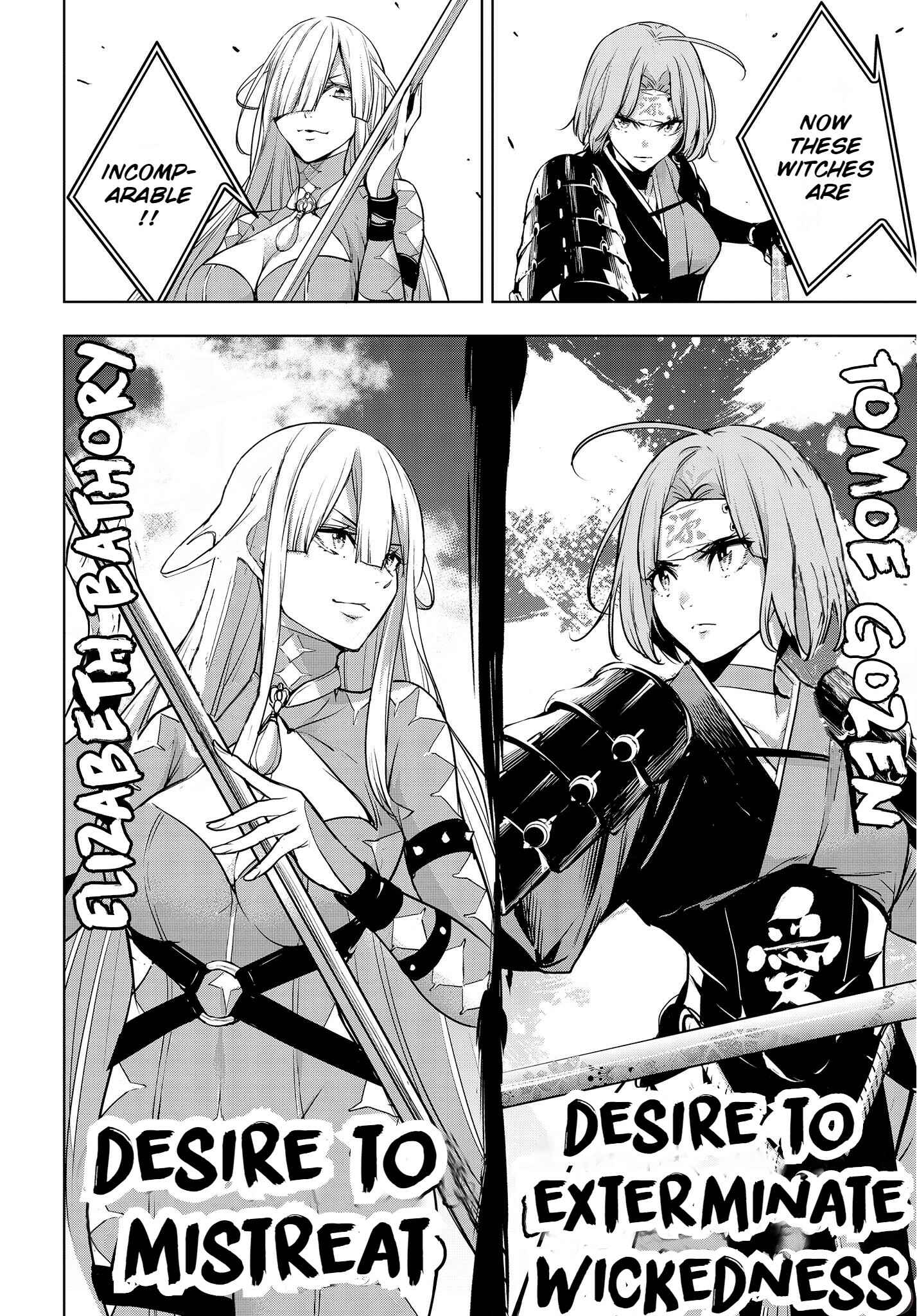 Page 33 Chapter 2 Majo Taisen - 32-nin no Isai no Majo wa Koroshiau