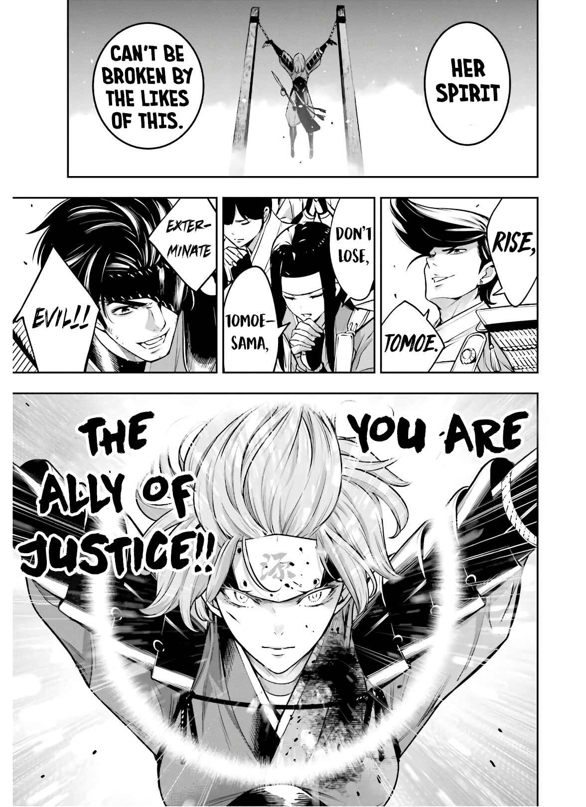 Page 7 Chapter 4 Majo Taisen - 32-nin no Isai no Majo wa Koroshiau