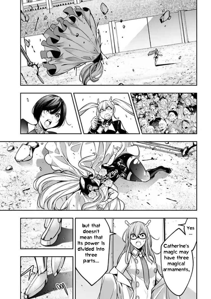 Page 33 Chapter 24 Majo Taisen - 32-nin no Isai no Majo wa Koroshiau