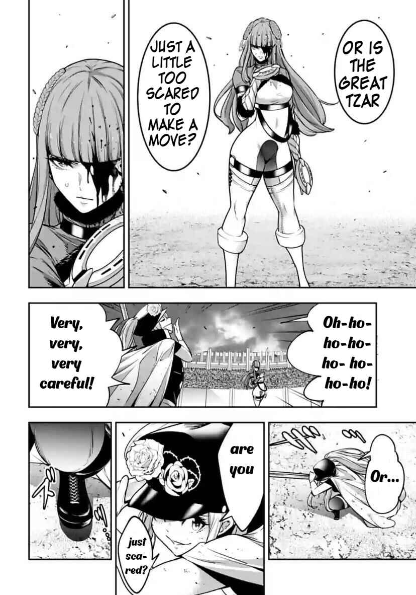 Page 4 Chapter 24 Majo Taisen - 32-nin no Isai no Majo wa Koroshiau