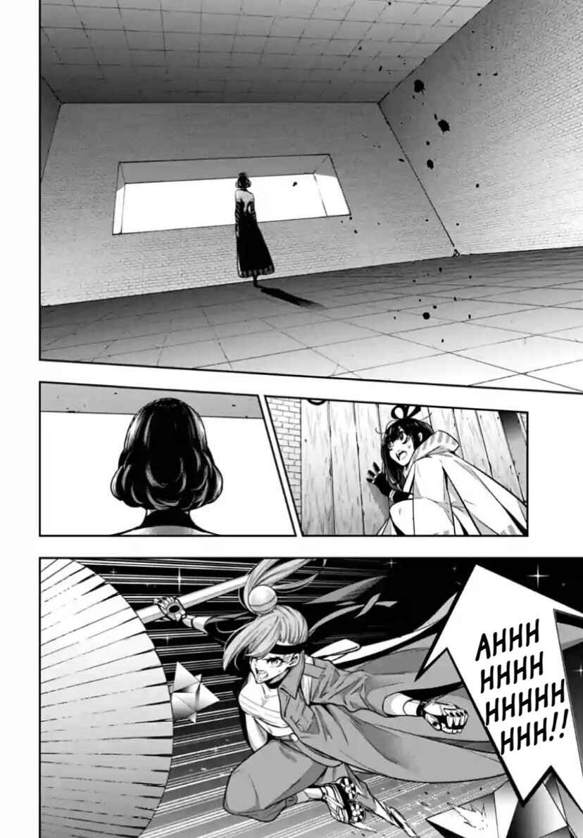 Page 16 Chapter 35 Majo Taisen - 32-nin no Isai no Majo wa Koroshiau