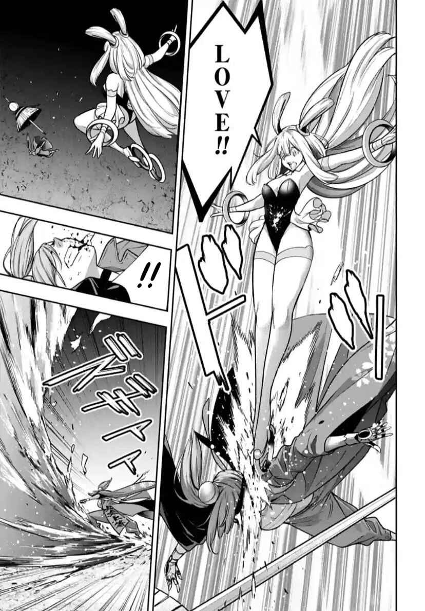 Page 19 Chapter 35 Majo Taisen - 32-nin no Isai no Majo wa Koroshiau