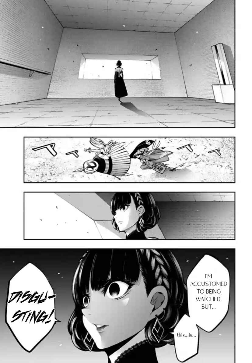 Page 5 Chapter 35 Majo Taisen - 32-nin no Isai no Majo wa Koroshiau