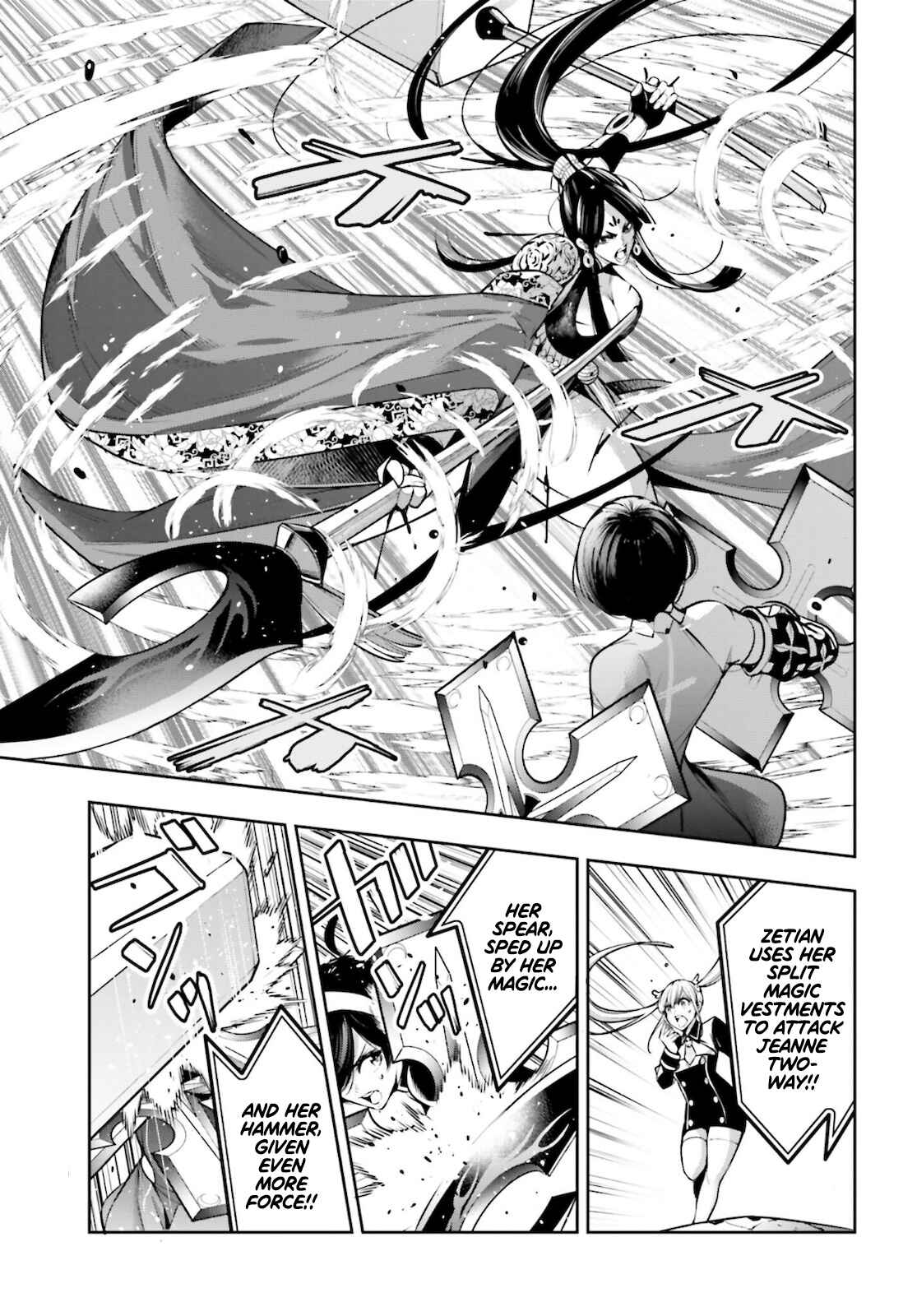 Page 3 Chapter 11 Majo Taisen - 32-nin no Isai no Majo wa Koroshiau