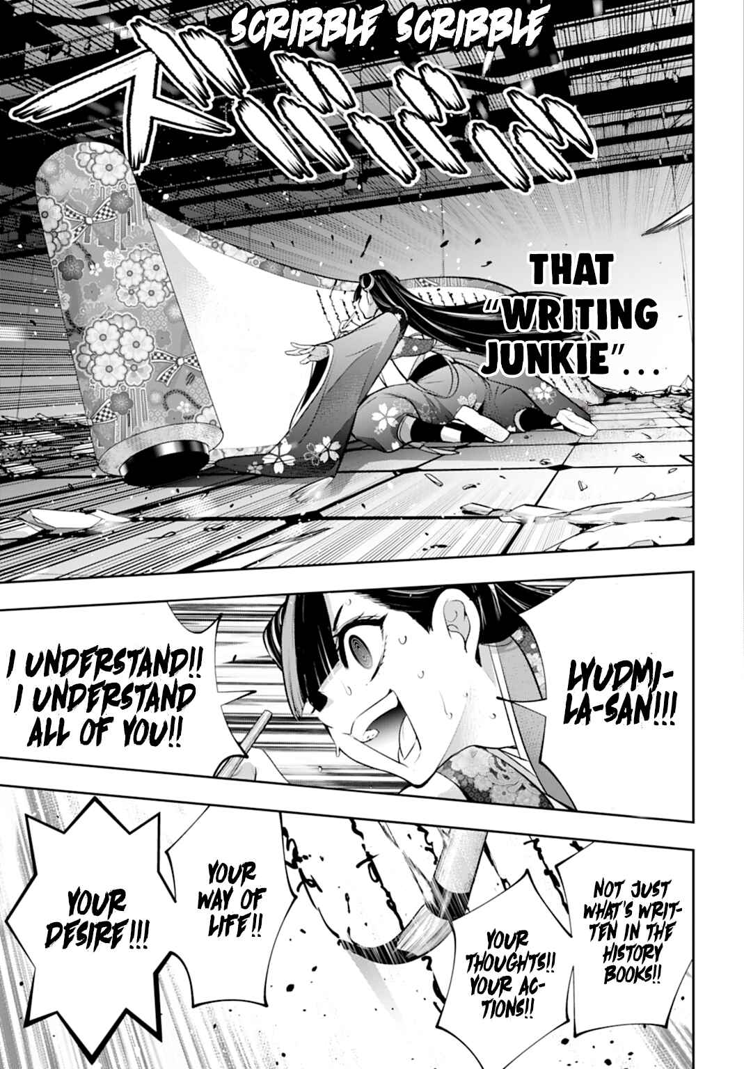 Page 25 Chapter 59 Majo Taisen - 32-nin no Isai no Majo wa Koroshiau