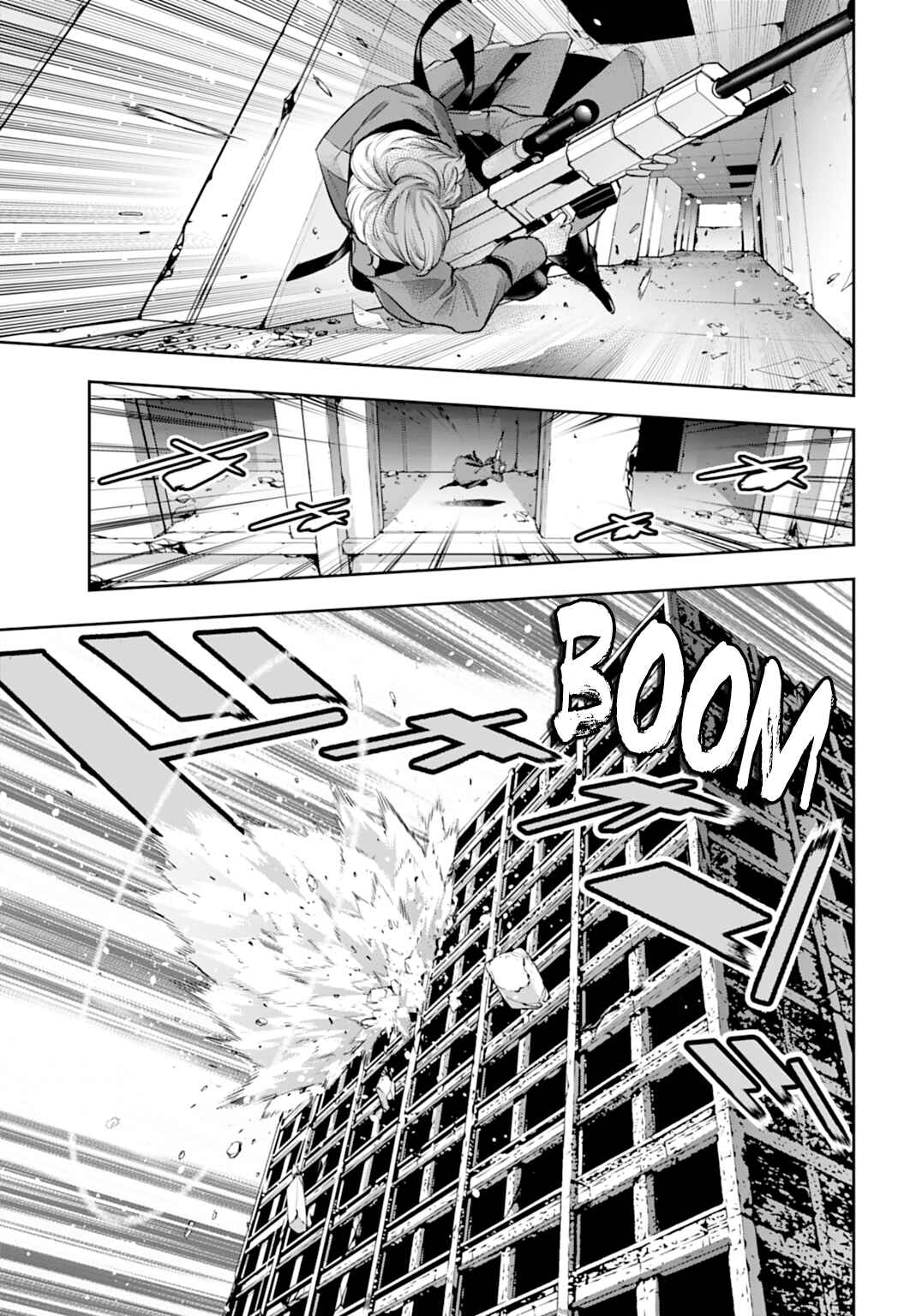 Page 29 Chapter 59 Majo Taisen - 32-nin no Isai no Majo wa Koroshiau