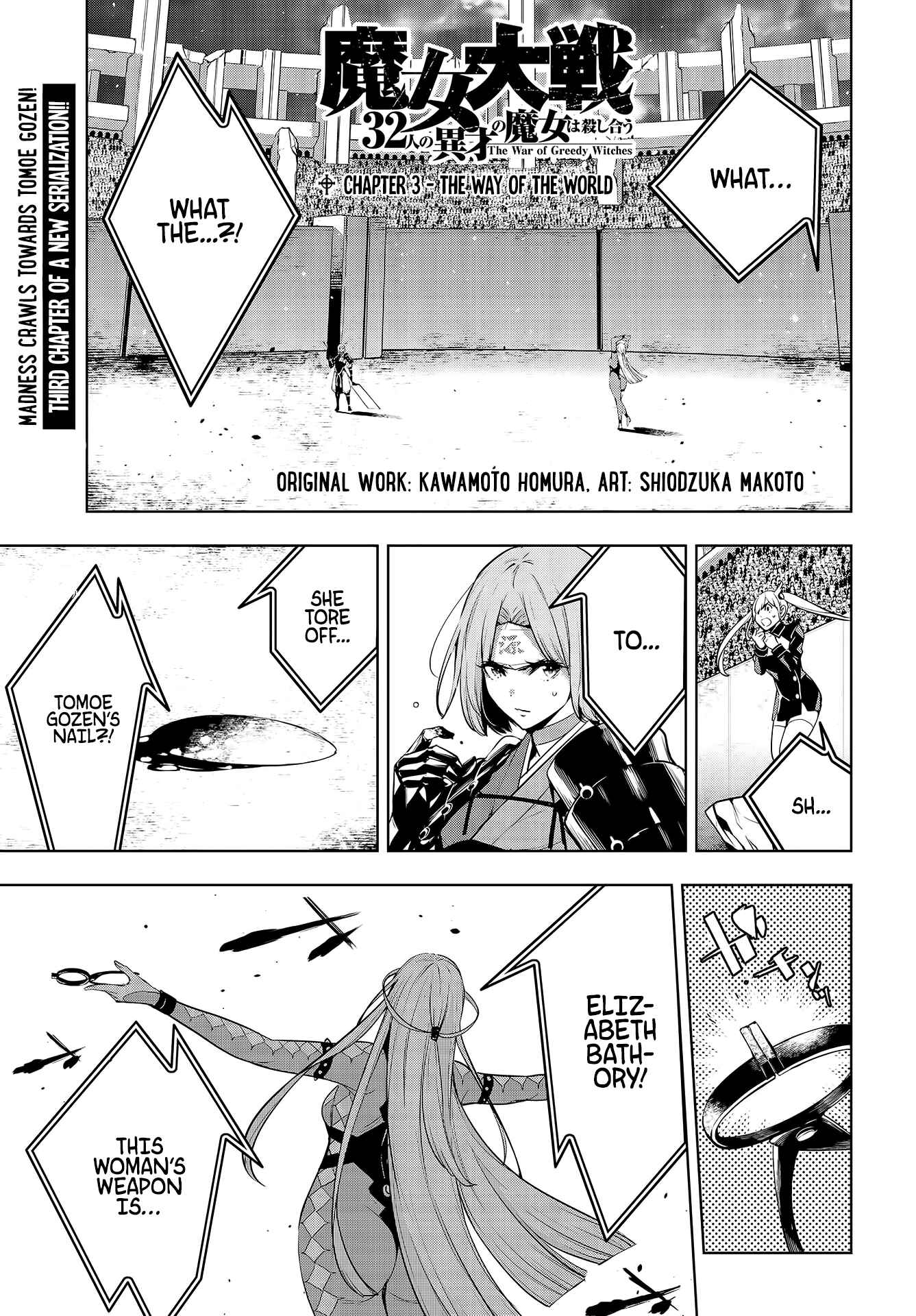 Page 2 Chapter 3 Majo Taisen - 32-nin no Isai no Majo wa Koroshiau