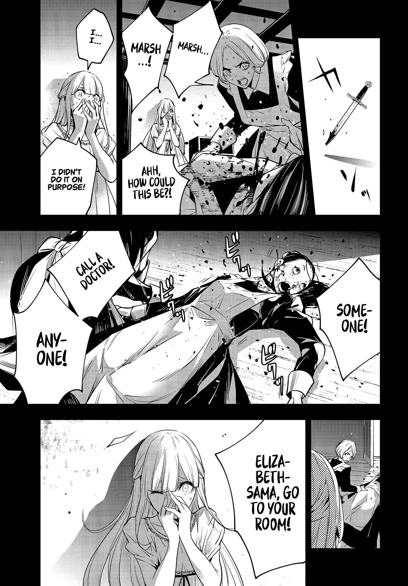 Page 30 Chapter 3 Majo Taisen - 32-nin no Isai no Majo wa Koroshiau