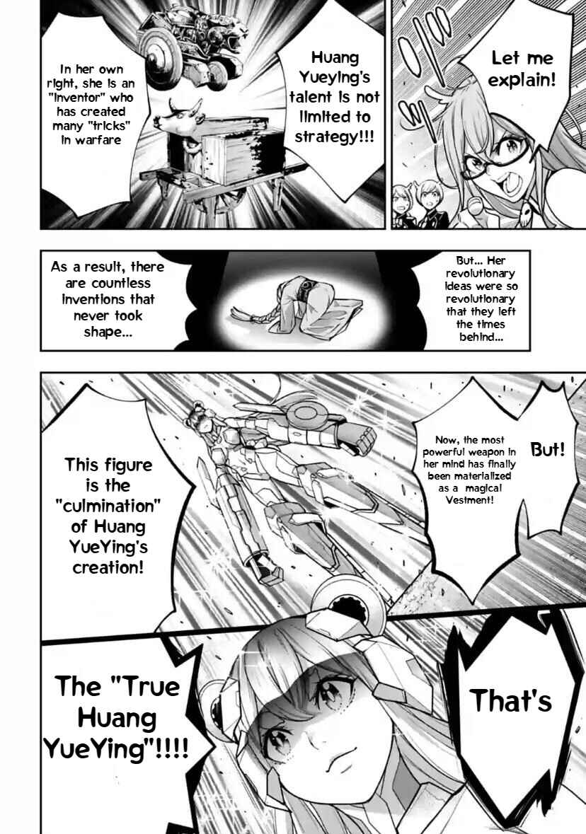 Page 14 Chapter 27 Majo Taisen - 32-nin no Isai no Majo wa Koroshiau