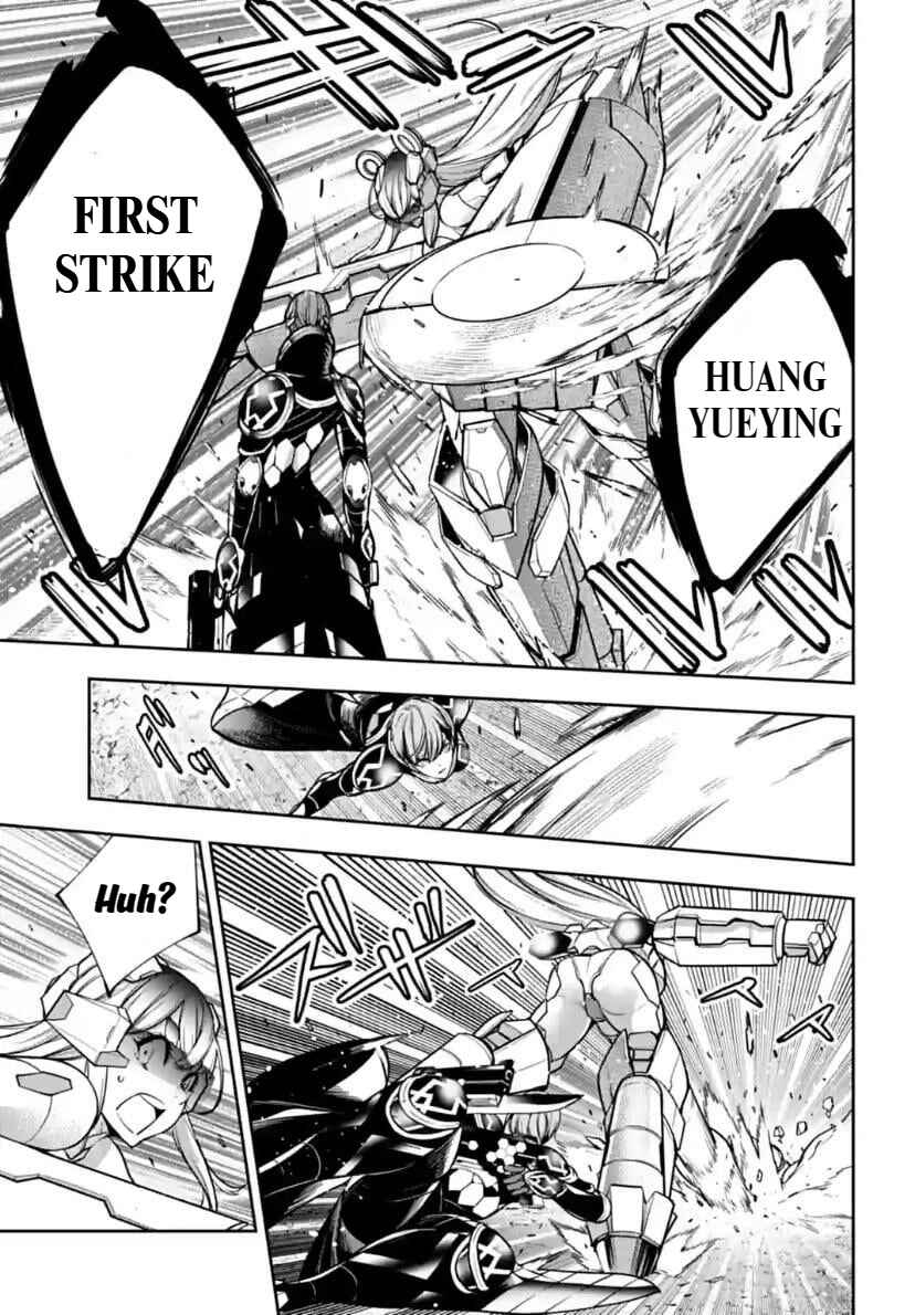 Page 21 Chapter 27 Majo Taisen - 32-nin no Isai no Majo wa Koroshiau