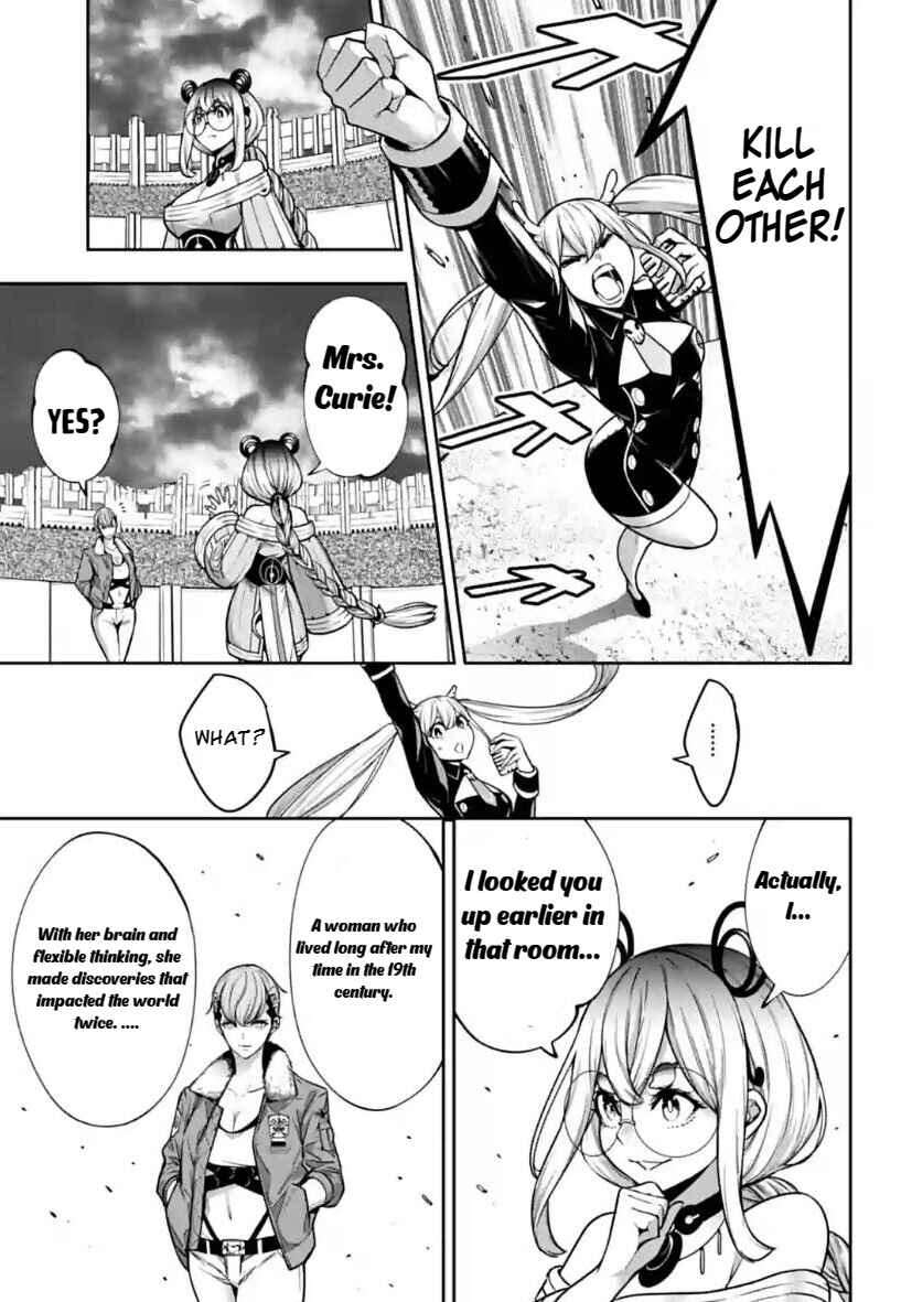 Page 3 Chapter 27 Majo Taisen - 32-nin no Isai no Majo wa Koroshiau
