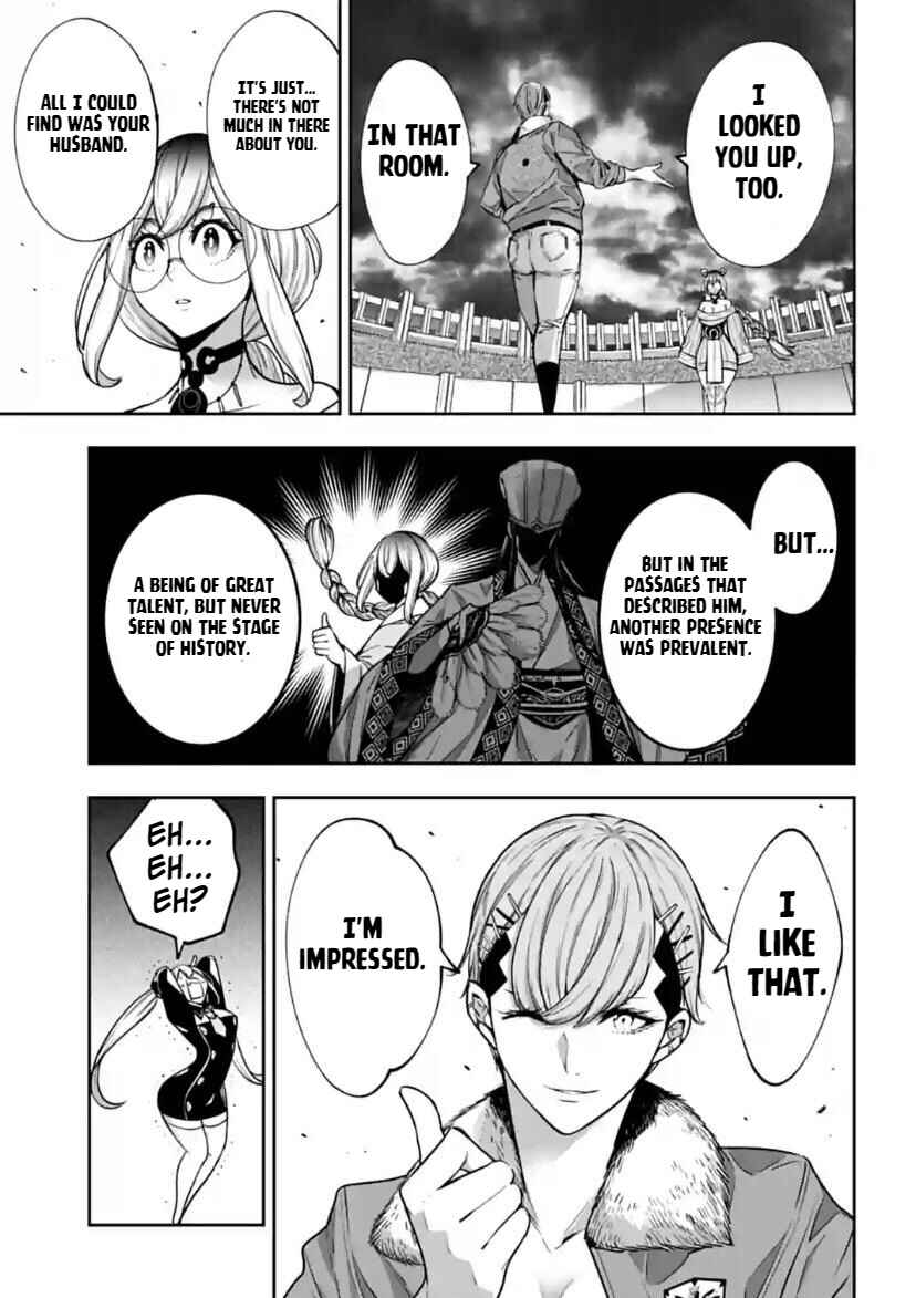 Page 5 Chapter 27 Majo Taisen - 32-nin no Isai no Majo wa Koroshiau