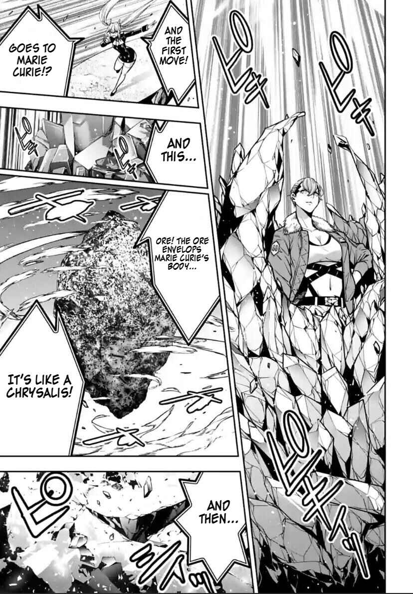 Page 7 Chapter 27 Majo Taisen - 32-nin no Isai no Majo wa Koroshiau